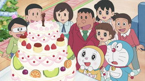 Nobita no Jack to Mamenoki