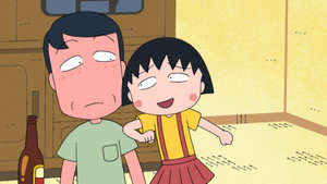 Episode 1535