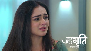 Bunty Abducts Suraj