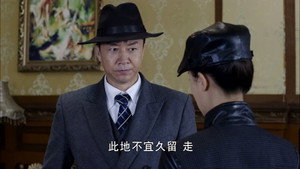 Episode 21