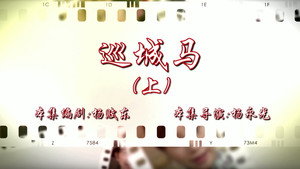 Episode 27