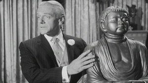 The Missing Night Watchman