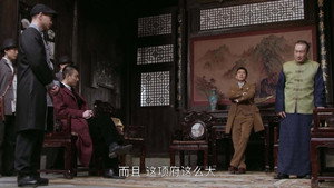Episode 25