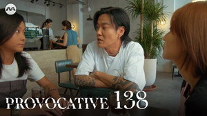 Episode 138