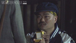 Episode 37