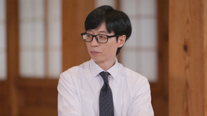 Episode 300