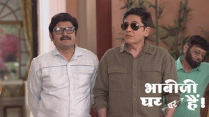 The News Given By Vibhuti Shocks Tiwari