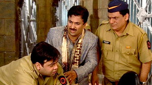Gopi’s Inspection