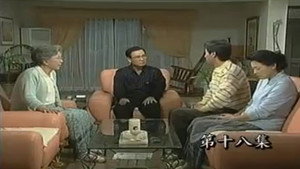 Episode 98