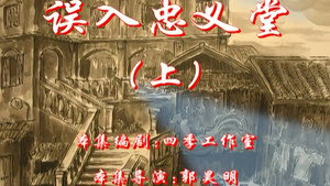 Episode 77