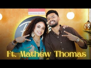 Mathew Thomas Opens Up Like Never Before