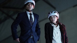Episode 4　Demon of Romance