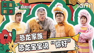Episode 62