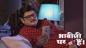 Vibhuti and Anita Host a Party For David