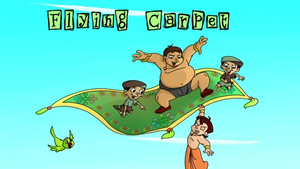 Flying Carpet
