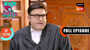 Kittu Ki Custody Ke Case Ka Faisla