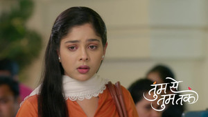 Anu Plans To Ask Meera For A Loan