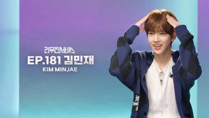 IDID's KIM MINJAE