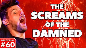 The Screams Of The Damned