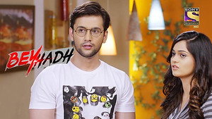 Arjun And Maya Hold A Press Conference