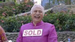 Babuji For Sale!