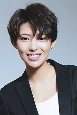He Yang Meng Fan