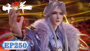 Episode 250