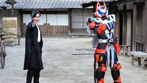Lamentation IV: A Laser-Boosted Relationship!