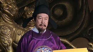 Episode 30