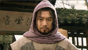 Episode 14