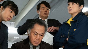 Episode 4: A Disguised Murder Trick! 1-in-7,000 of the Missing Is the Culprit!? The Missing Smartphone