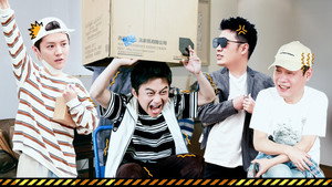 Episode 12 (Part 1)