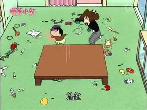 Episode 10