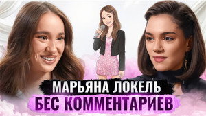 Episode 43