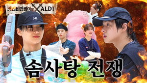 I’m going grab it now | EP.26