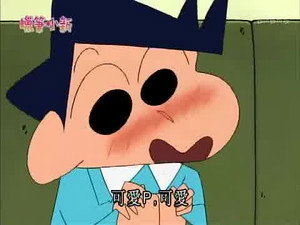 Episode 793