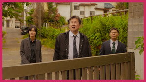 Episode 9