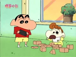 Episode 863