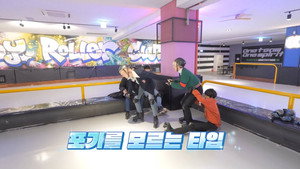 Episode 43