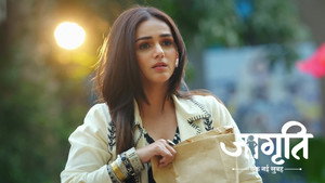 Suraj Rushes Jagriti to The Hospital