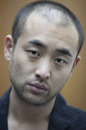 Wang Bu