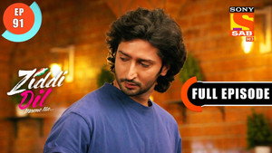 Sanjana’s Fast