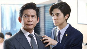 Episode 12
