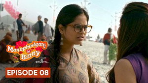 Episode 08