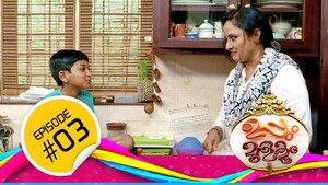 Uppum Mulakum Episode 3