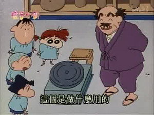 Episode 107