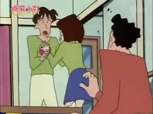 Episode 264