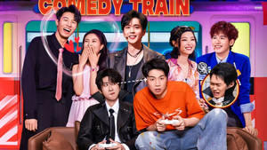 EP1-2