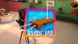 Episode 47