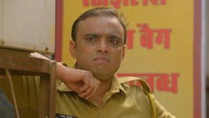 Bulbul Ke Khilaaf Report